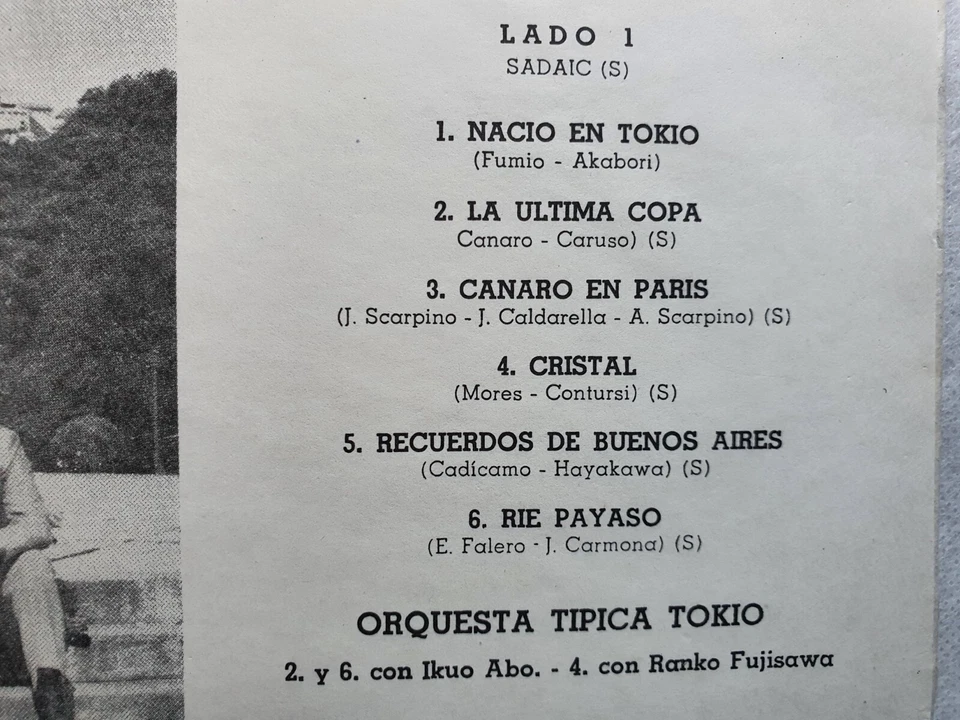 ORQUESTA TIPICA TOKIO IKUO ABO RANKO FUJISAWA TANGO EN KIMONO 1964 CHILEAN PRESS - Image 4 of 4