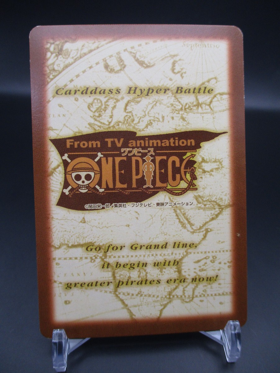 Ninjin C54 One Piece Card geme From TV animation BNADAI 2000 TCG