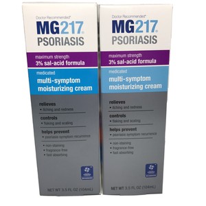 mg217 medicated salicylic acid cream