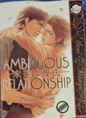 Ambiguous Relationship manga #RichterGeil