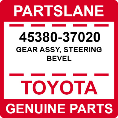 Toyota Dyna HiAce OEM Genuine Steering Bevel Gear 45380-37020 | eBay
