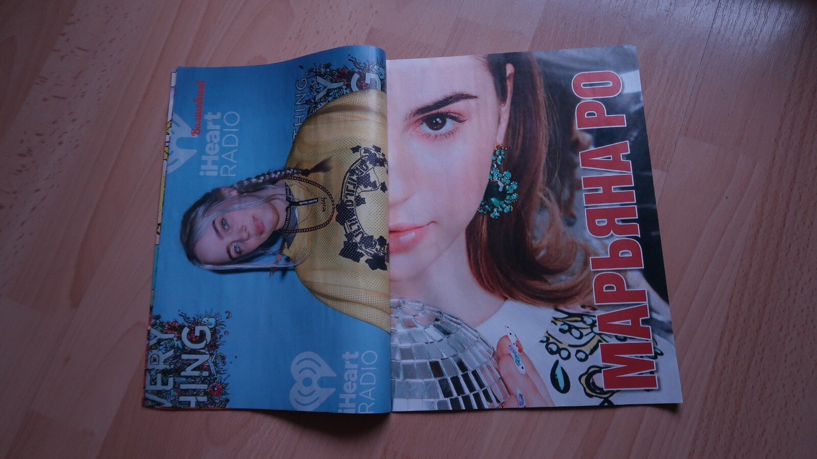 Bild 2 von 12