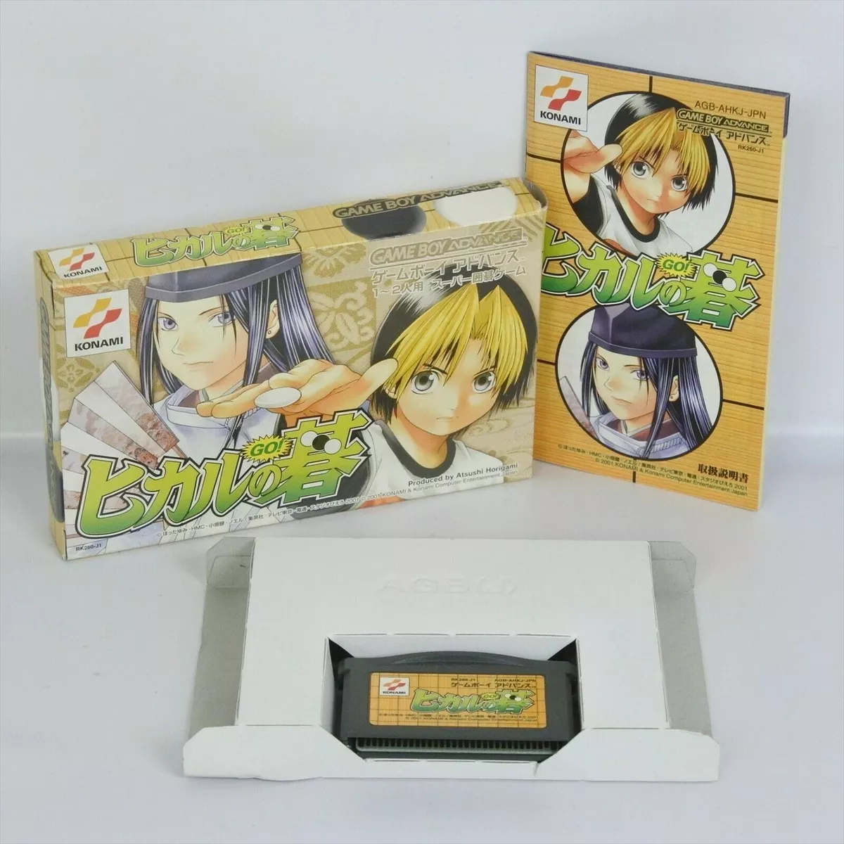 HIKARU NO GO Gameboy Advance Nintendo*