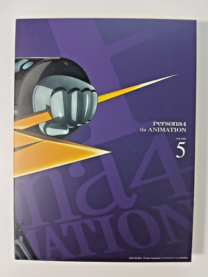 Persona 4 the Animation vol 5 limited edition Blu-Ray (Japan