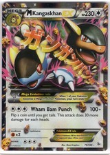 M Kangaskhan EX 79/106 Holo EX Rare Flashfire Pokemon Near Mint on eBay