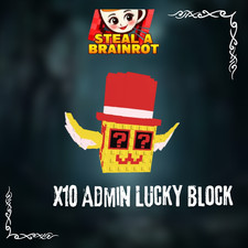 Steal a Brainrot | Confezione da 10x | SAB Brainrots | Segreti 🎄 Consegna Rapida 🎄