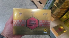 VIP Royal HNY- with seal stamp  