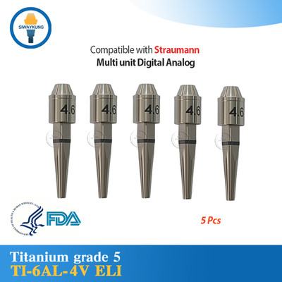 5 pcs Multi unit Digital analog CAD/CAM digital Analog fits to Straumann ITI MU