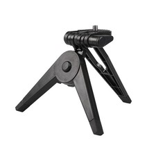 REFLEX CAMERA Mini Portable Folding Tripod with 1/4''-20 Screw Mount Black