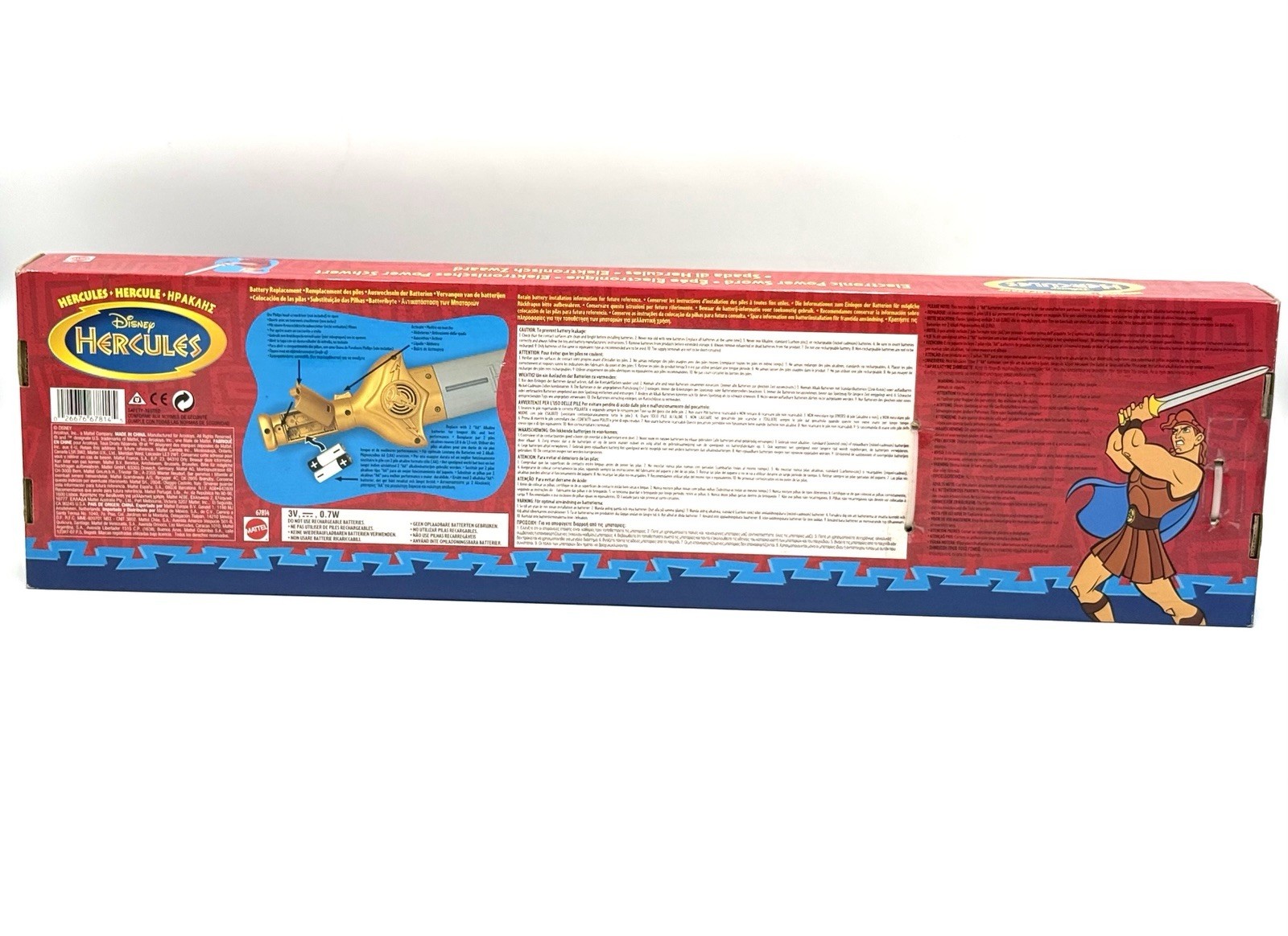 VINTAGE MATTEL DISNEY HERCULES ELECTRONIC POWER SWORD VERY RARE NEW IN BOX FZ