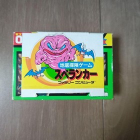 Nintendo Spelunker Famicom Game Case Manual Included Excellent Condition