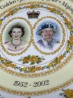 2002 Queen Elizabeth II Golden Jubilee - Royal Albert — photo 2