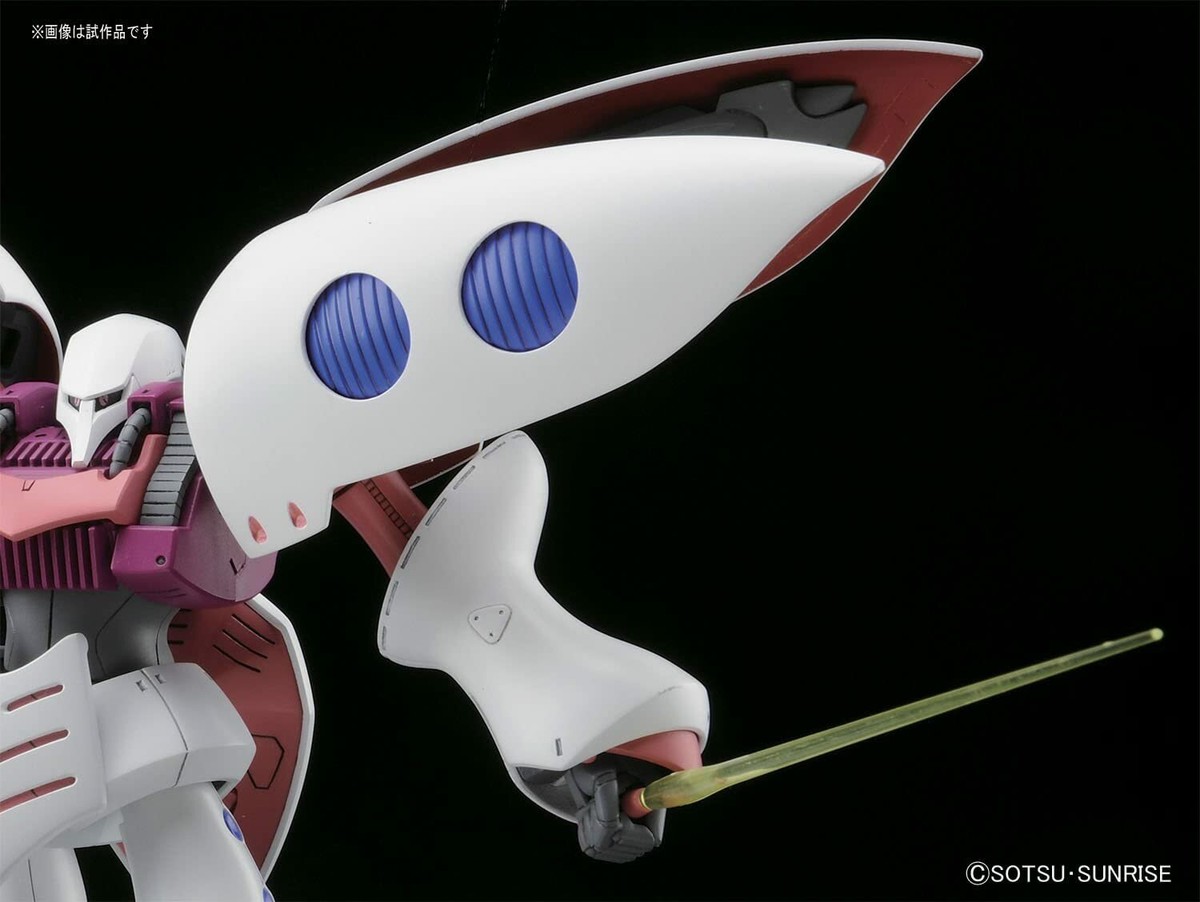 HGUC 195 Mobile Suit Z Gundam AMX-004 Qubeley 1/144 Colored
