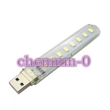 1PCS USB night light USB computer light charging bank night light ZJ