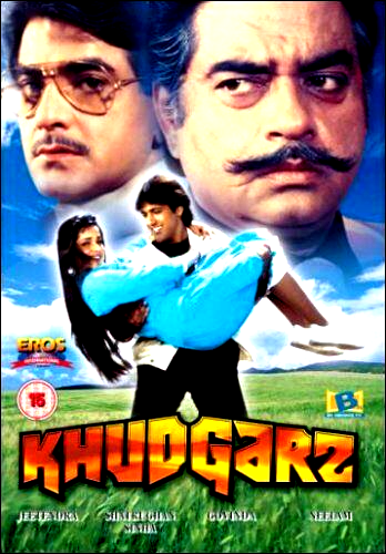 KHUDGARZ - GOVINDA, JEETENDRA - NEW EROS BOLLYWOOD DVD - ENGLISH SUBTITLES