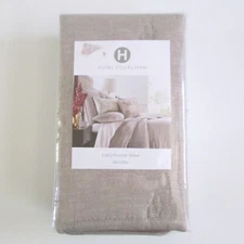 Hotel Collection Quilted Euro Remnant Square Single Pillow Sham 26 Inches