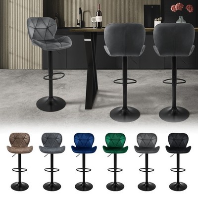 2/4er Set Barhocker Höhenverstellbar Drehbar Barstuhl Bistrohocker Fußstütze