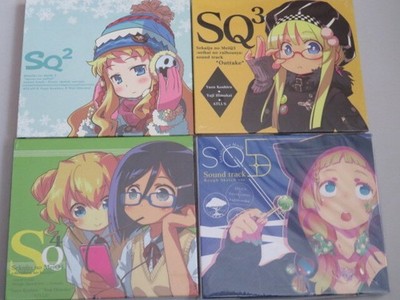 Etrian Odyssey II-V Bonus CD Soundtrack, 4 CDs total