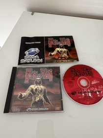 The House of the Dead Virtua Gun Boxset Sega Saturn Boxed With Instructions 