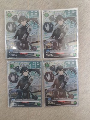 Union Arena Kaiju No. 8 Aa Shiro Mina Promo x4 Single Card Preference 4pcs JPN