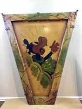 Vintage Waltzer Fairground Ride Panel Hand Painted Artwork