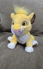 Disney Store Lion King Simba Plush Bean Bag 7"