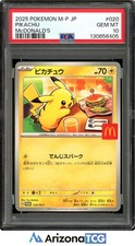Pokemon 2025 Pikachu 020/M-P Promo McDonald's Japanese GEM MINT PSA 10