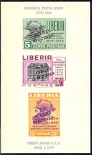 LIBERIA 1950 75 Jahre Weltpostverein UPU, Block 3 postfr. Kab. SPECIMEN Aufdruck