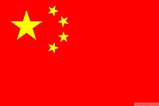 CHINA FLAG PACK OF 4 - 18" X 12" (45cm x 30cm) FLAGS