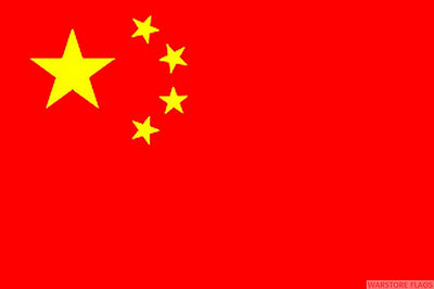 CHINA FLAG PACK OF 4 - 18'' X 12'' (45cm x 30cm) FLAGS