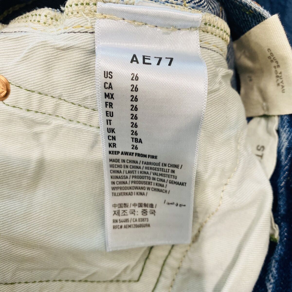 AE77 Premium Stovepipe Jeans NWT Size 26 High Rise Relaxed AE77 Premium Stovepipe Jeans NWT Size 26 High Rise Relaxed