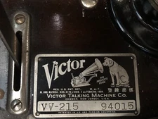 victrola record player antique