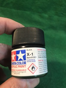 Tamiya Color Acrylic Paint 23ml X-1 NOS Condition ...