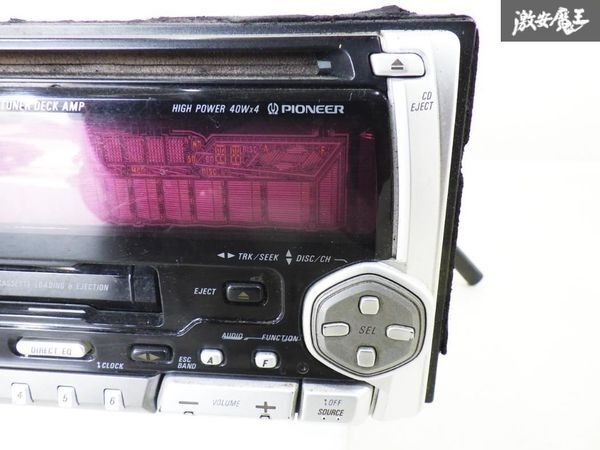 カロッツェリア 2DIN カセット/CD レシーバー FH P404 カロッツェリア 2DIN カセット/CD レシーバー FH P404