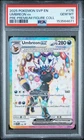 2025 POKEMON PRISMATIC EVOLUTIONS PREMIUM FIGURE COLLECTION UMBREON EX PSA 10