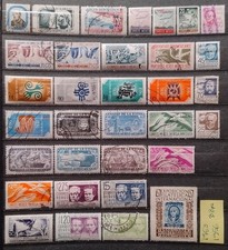 Mexico Stamp 1953 1956 33 lot all different most used as seen, combine shipping