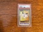 1997 Pokémon Carddass Pocket Monsters File 052 Meowth PSA 5
