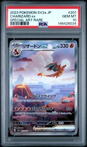2023 POKEMON JPN SV2A-POKEMON 151 SPECIAL ART RARE #201 CHARIZARD EX PSA 10