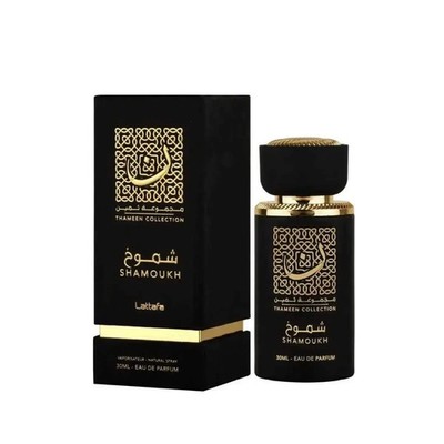 LATTAFA THAMEEN COLLECTION SHAMOUKH 30ML EAU DE PARFUM SPRAY BRANDNEU & VERSI...