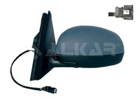 Alkar AußEnspiegel 6139559 FüR Fabia Skoda 545 542 Beheizbar AsphäRisch 2 Combi