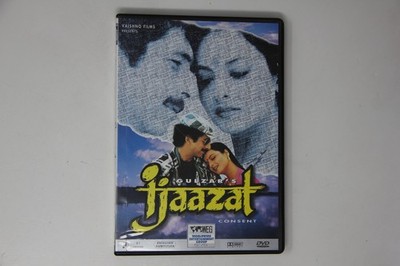 Gulzar's Ijaazat Consent DVD Movie with English Subtitles
