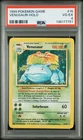 1999 POKEMON BASE SET UNLIMITED #15 VENUSAUR-HOLO PSA 4