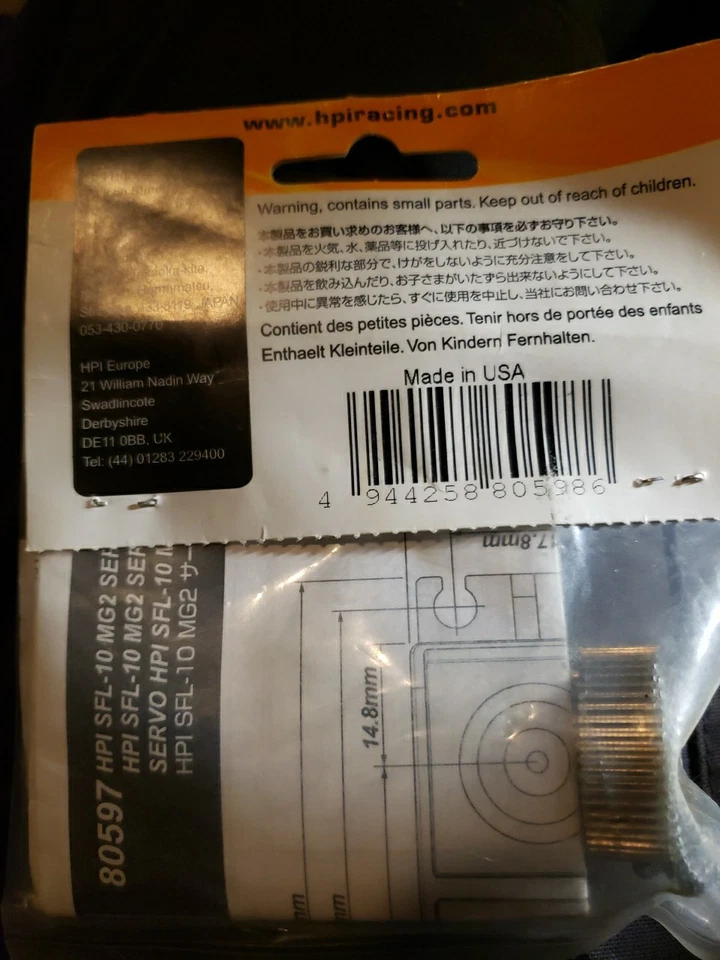NOS HPI 80598 Aluminum Final Gear & Arm SFL-10 MG2 Servo Old Stock Baja 5T 5B - Image 2 of 4