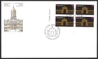 🍁Canada   #767 LLpb   "PRINCES GATE"  Brand New  1978 First Day Cover