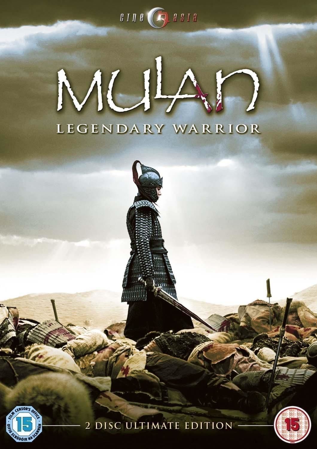 Dvd Nuovo - Mulan: Legendary Warrior [Edizione: Regno Unito] 0 - Cine Asia Trini