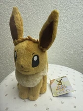 Eevee San-ei Boeki Pokemon Plush PP07 Eevee (S) NEW from Japan