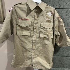 Boy Scout BSA UNIFORM SHIRT New Style Youth Large Short Sleeve I40