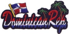 5 Pcs Dominican Rep./Flag/Tree Embroidered Patches 4.75"x2.25" iron-on