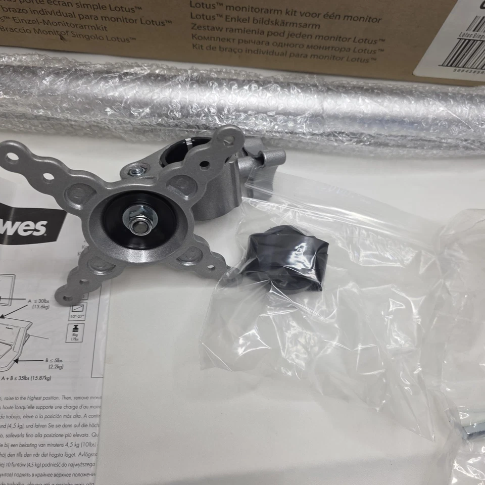 Fellowes Lotus Single Monitor Arm Kit Silver 8042801 - Image 4 of 4