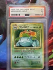 Pokémon TCG Venusaur Full Art Holo #3 Japanese Base Set, PSA Excellent 5